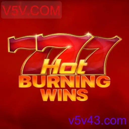 HotBurningWins